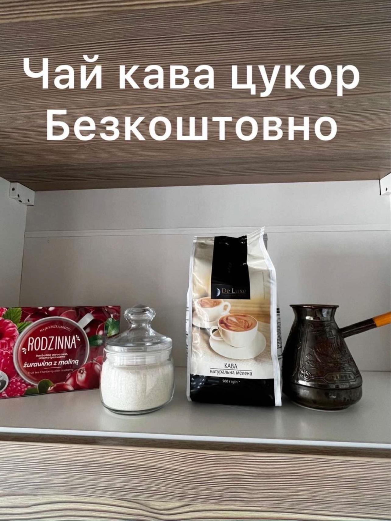 White Melnyka10 Apartment